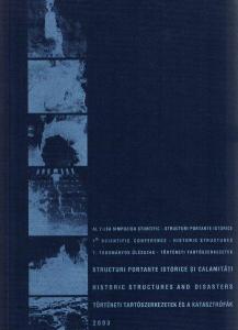 A Történeti Tartószerkezetek Nemzetközi Konferencia 2003 kötete