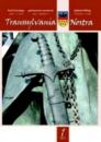 Transsylvania Nostra Journal 1/2011